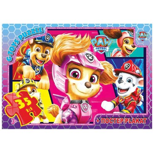 Пазли із серії "Paw Patrol" (Цуценячий патруль), 35 ел мініатюра фото 1 Пазли із серії "Paw Patrol" (Цуценячий патруль), 35 ел мініатюра фото 1