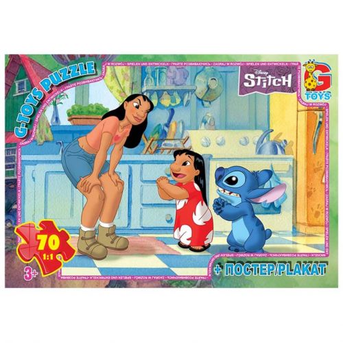 Пазли із серії "Stitch", 70 ел мініатюра фото 1 Пазли із серії "Stitch", 70 ел мініатюра фото 1