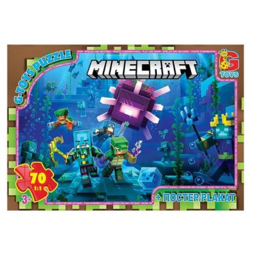 Пазли із серії "Minecraft" (Майнкрафт), 70 ел мініатюра фото 1 Пазли із серії "Minecraft" (Майнкрафт), 70 ел мініатюра фото 1