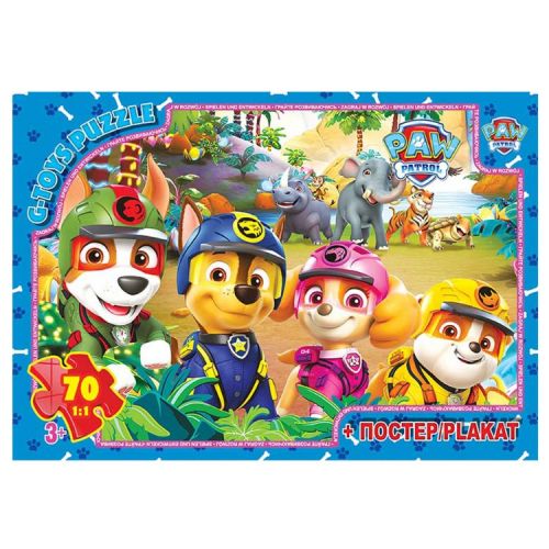 Пазли із серії "Paw Patrol" (Цуценячий патруль), 70 ел мініатюра фото 1 Пазли із серії "Paw Patrol" (Цуценячий патруль), 70 ел мініатюра фото 1