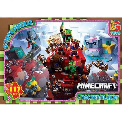 Пазли із серії "Minecraft" (Майнкрафт), 117 ел мініатюра фото 1 Пазли із серії "Minecraft" (Майнкрафт), 117 ел мініатюра фото 1