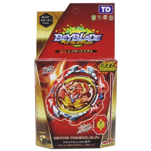 Уценка. Бейблейд Возрождающийся Феникс | BeyBlade Revive Phoenix - Мятая упвковка фото