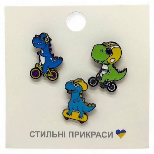 Піни декоративні "ДИНОЗАВРИ" мініатюра фото 1 Піни декоративні "ДИНОЗАВРИ" мініатюра фото 1