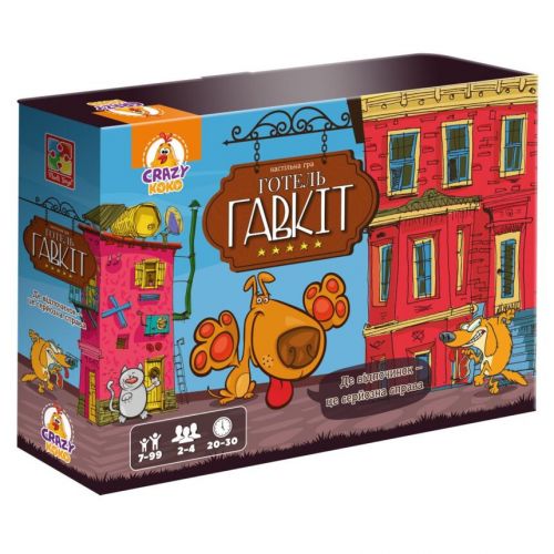 Гра настільна Vladi Toys розважальна. Готель "Гавкіт" (укр) мініатюра фото 1 Гра настільна Vladi Toys розважальна. Готель "Гавкіт" (укр) мініатюра фото 1