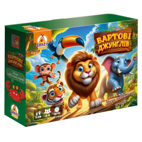 Гра настільна Vladi Toys розважальна. Вартові джунглів (укр) мініатюра фото 1 Гра настільна Vladi Toys розважальна. Вартові джунглів (укр) мініатюра фото 1