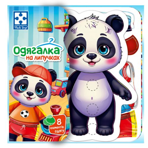 Гра розвиваюча Vladi Toys з липучками "Панда" VT1320-06 мініатюра фото 1 Гра розвиваюча Vladi Toys з липучками "Панда" VT1320-06 мініатюра фото 1