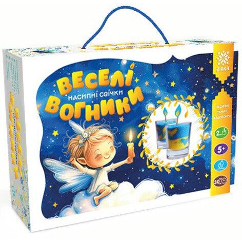 Веселі вогники.  Насипні свічки  мініатюра фото 1