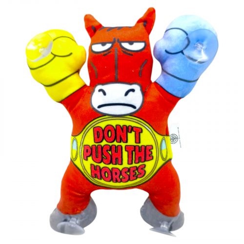 Іграшка м’яконабивна Кінь на липучках 22см(DON`T PUSH THE HORSES ЧЕРОВНИЙ)  мініатюра фото 1