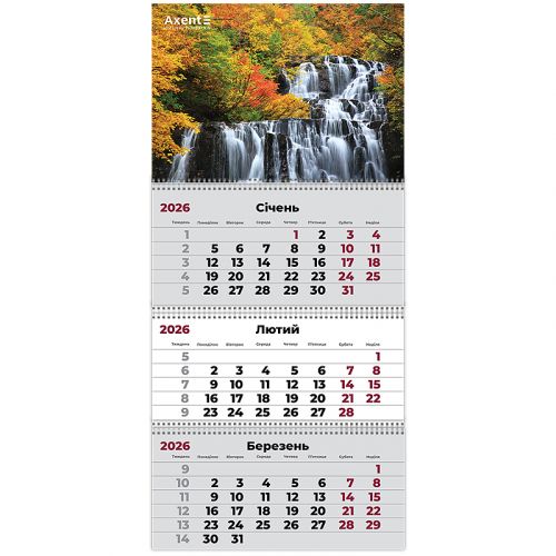 Календар настінний квартальний 2026 р. ,3 пр.  Waterfalls 2  мініатюра фото 1