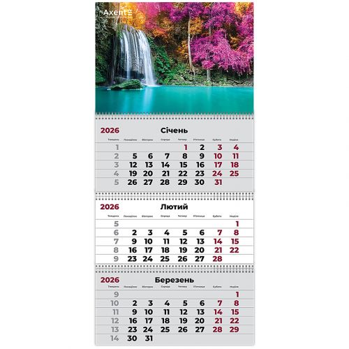Календар настінний квартальний 2026 р. ,3 пр.  Waterfalls 1  мініатюра фото 1