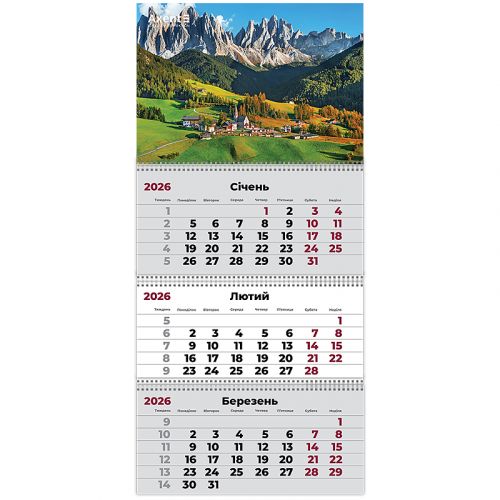 Календар настінний квартальний 2026 р. ,3 пр.  Mountains 3  мініатюра фото 1