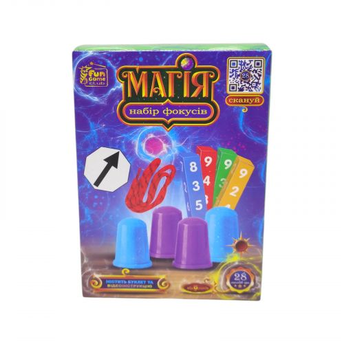 гр Набір фокусів "Магія" 38488 (36/2) "4FUN Game Club", 28 способів гри, QR-код з відео майстер-класом, у коробці  мініатюра фото 1