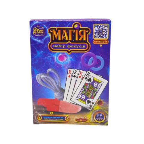 гр Набір фокусів "Магія" 76959 (36/2) "4FUN Game Club", 28 способів гри, QR-код з відео майстер-класом, у коробці  мініатюра фото 1