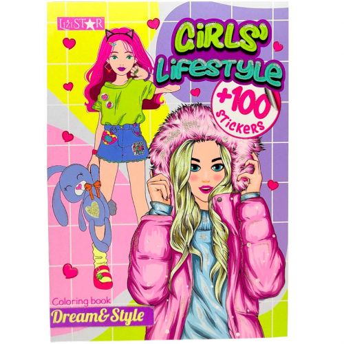 Книжка дитяча "Видання для дозвілля: Girls` Lifestyle"  мініатюра фото 1