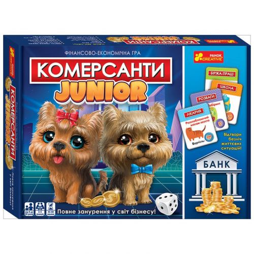 Настільна гра "Комерсанти. Junior" мініатюра фото 1 Настільна гра "Комерсанти. Junior" мініатюра фото 1