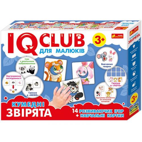 Навчальні пазли. Кумедні звірята. IQ-club для малюків мініатюра фото 1 Навчальні пазли. Кумедні звірята. IQ-club для малюків мініатюра фото 1