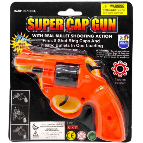 Пістолет пластиковий "Super Gun"  мініатюра фото 1