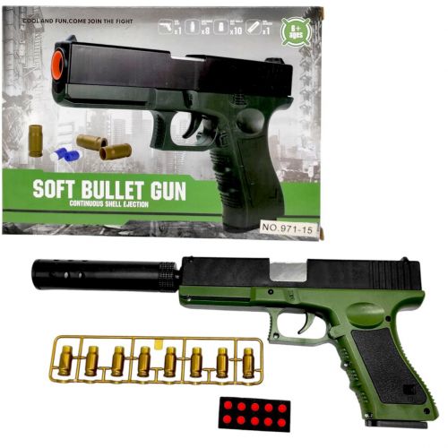 Пістолет "Soft Bullet Gun" 23х17х4 см мініатюра фото 1 Пістолет "Soft Bullet Gun" 23х17х4 см мініатюра фото 1
