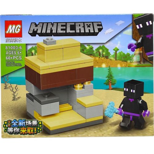 Конструктор MINECRAFT (ВИД 3) картинка Конструктор MINECRAFT (ВИД 3) фото