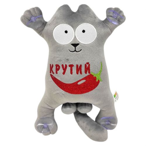 Іграшка м'яка "Кіт Саймон", 25 см (КРУТИЙ ПЕРЕЦЬ) картинка Іграшка м'яка "Кіт Саймон", 25 см (КРУТИЙ ПЕРЕЦЬ) фото