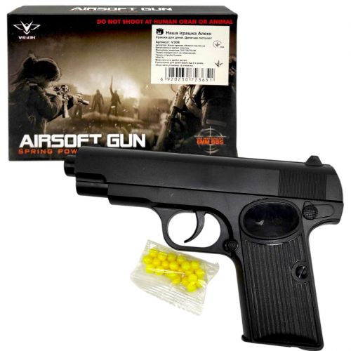 Пістолет з пульками "Airsoft Gun" мініатюра фото 1 Пістолет з пульками "Airsoft Gun" мініатюра фото 1