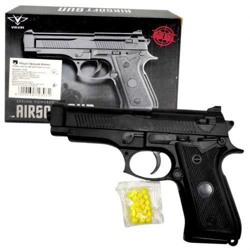 Пістолет з пульками "Airsoft Gun" мініатюра фото 1 Пістолет з пульками "Airsoft Gun" мініатюра фото 1
