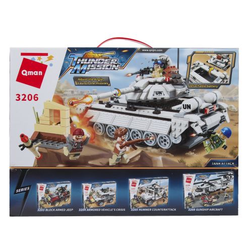 Уценка.  Конструктор "Brick" 3208 (16шт) 648 деталей - Примята упаковка  мініатюра фото 1