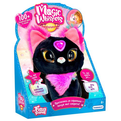 Інтерактивна іграшка MY FUZZY FRIENDS серії "Magic Whispers" – КОШЕНЯ СЕЙБЛ  мініатюра фото 1