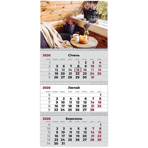 Календар настінний квартальний 2026 р. ,3 пр.  Hygge 3  мініатюра фото 1 Календар настінний квартальний 2026 р. ,3 пр.  Hygge 3  мініатюра фото 1