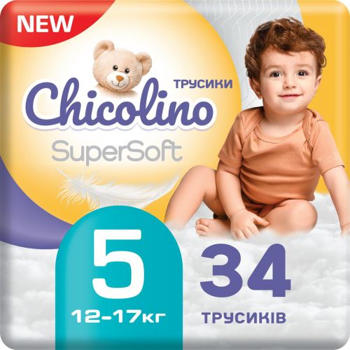 Chicolino Подгузники-трусики Super Soft 5 г, 34 шт мініатюра фото 1 Chicolino Подгузники-трусики Super Soft 5 г, 34 шт мініатюра фото 1