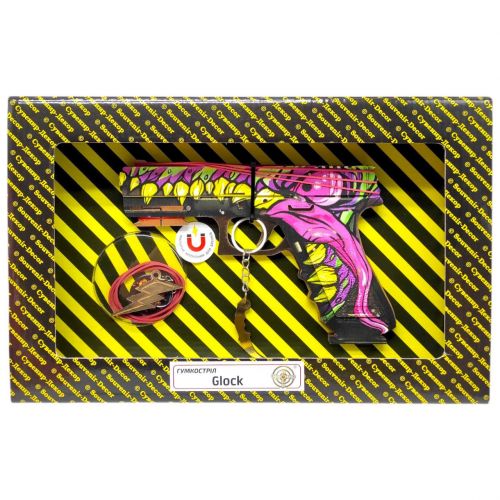 Гумкостріл   "GLOCK MONSTER" BOX  мініатюра фото 1