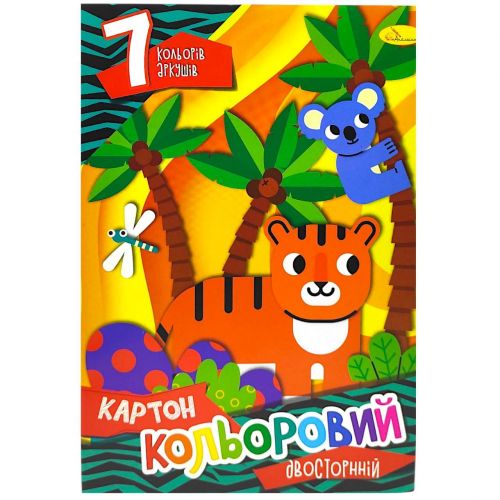 Набір кольорового картону А4 (двосторонній), 7 арк (мікс видів)  мініатюра фото 1