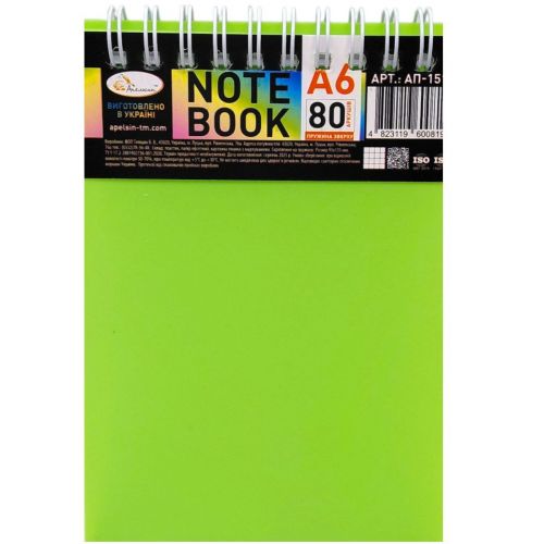 Блокнот А6, 80 арк. , пластик, пружина зверху (мікс кольорів)  мініатюра фото 1