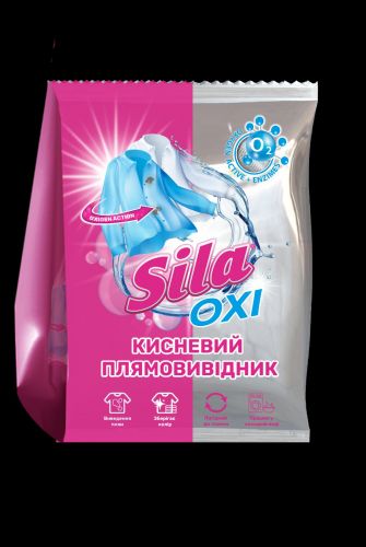 Відбілювач "Sila" 0,5кг універсальний видалення плям  мініатюра фото 1