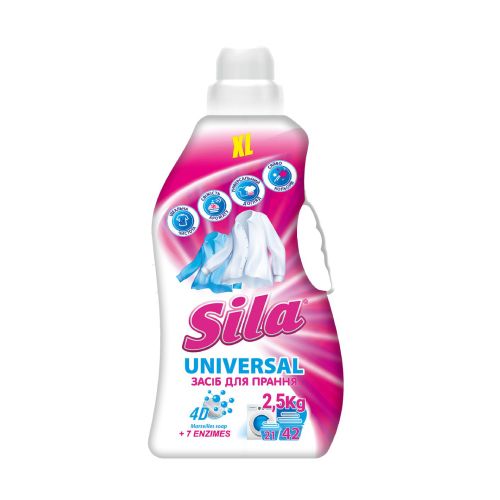 Засіб для прання "Sila" 2,5кг Universal  мініатюра фото 1