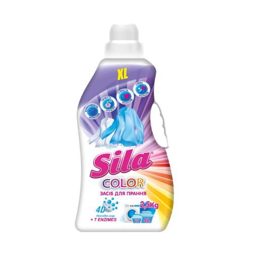 Засіб для прання "Sila" 2,5кг Color  мініатюра фото 1