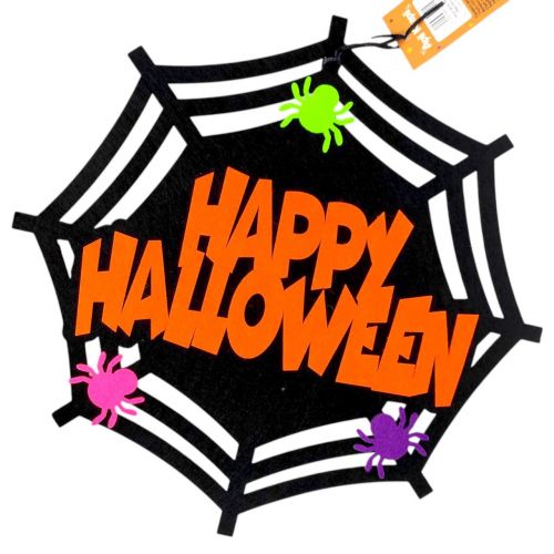 Декор з фетру "Павутина Happy Helloween" ХН-111  мініатюра фото 1