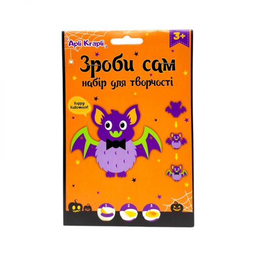 Набір зроби сам "Летюча миша"  мініатюра фото 1