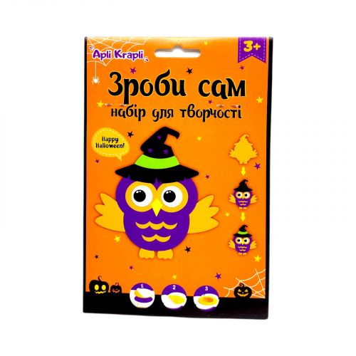 Набір зроби сам "Сова"  мініатюра фото 1