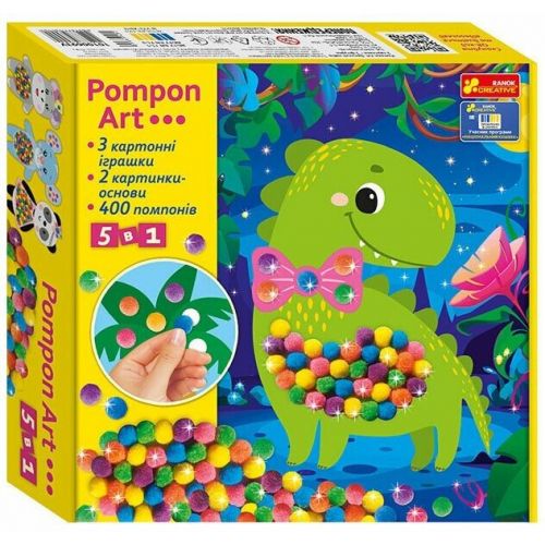 Великий набір для творчості.  Pompon Art.  Дракончик  мініатюра фото 1