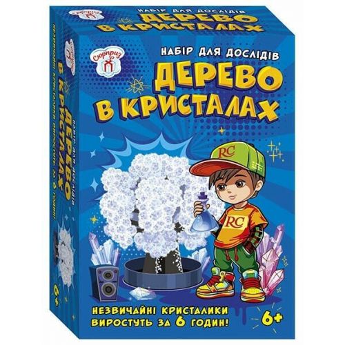 Набір для експериментів.  Дерево в кристалах (біле)  мініатюра фото 1