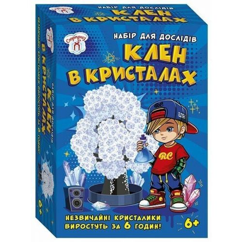 Набір для експериментів.  Клен в кристалах (білий)  мініатюра фото 1
