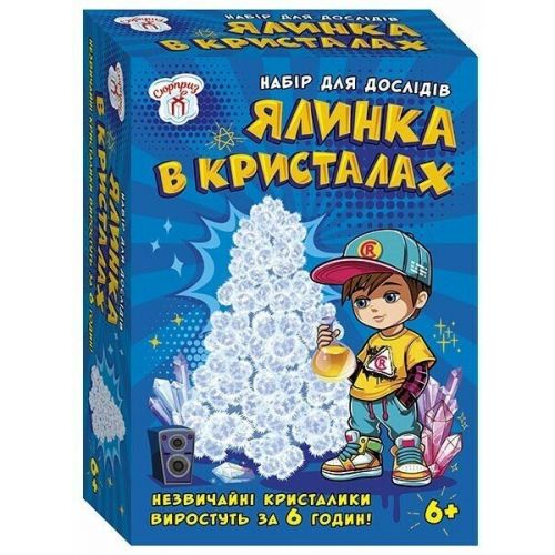 Набір для експериментів.  Ялинка в кристалах (біла)  мініатюра фото 1