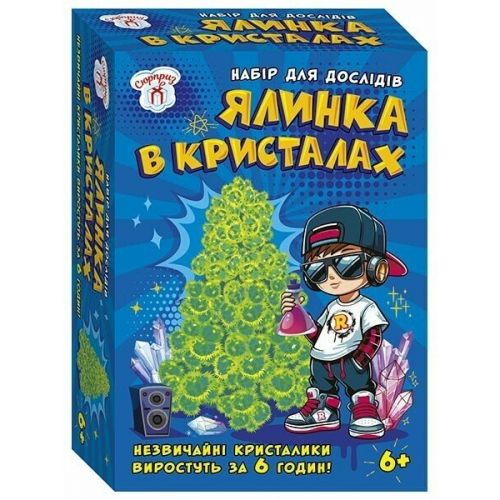 Набір для експериментів.  Ялинка в кристалах (зелена)  мініатюра фото 1
