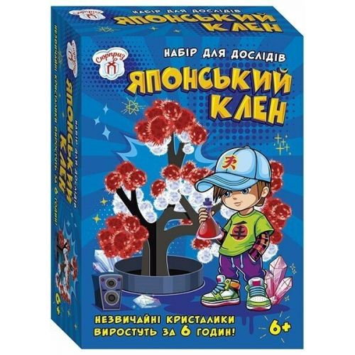 Набір для експериментів.  Японський клен  мініатюра фото 1
