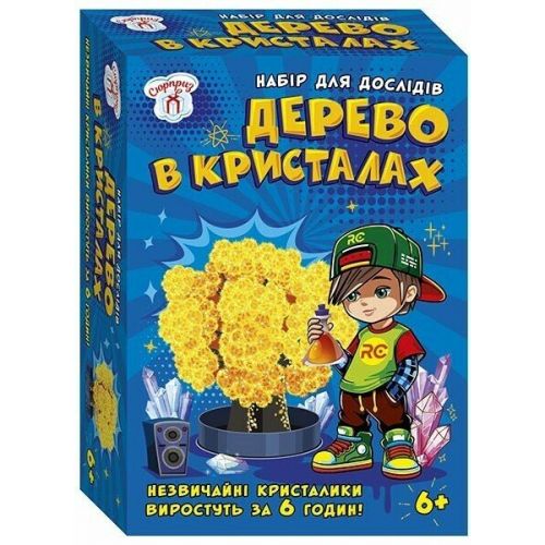 Набір для експериментів. Дерево в кристалах (жовте)  мініатюра фото 1