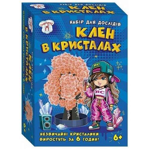 Набір для експериментів. Клен в кристалах (персикове)  мініатюра фото 1