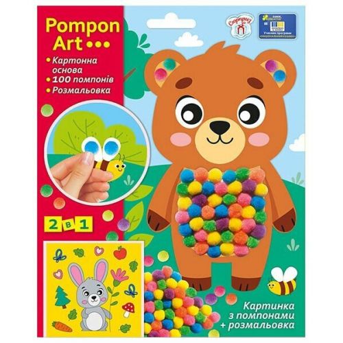 Набір для творчості.  Pompon Art.  Ведмідь  мініатюра фото 1