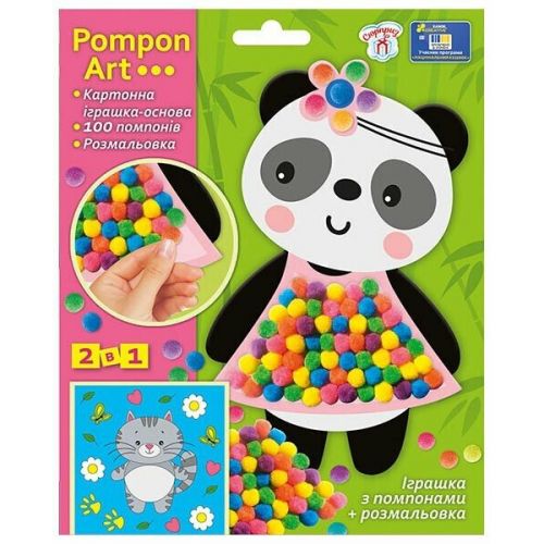 Набір для творчості.  Pompon Art.  Панда  мініатюра фото 1