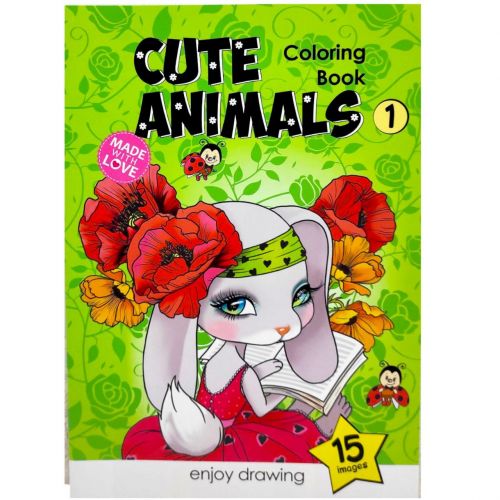 Розфарбовка,210х297 мм (CUTE ANIMAL 1) мініатюра фото 1 Розфарбовка,210х297 мм (CUTE ANIMAL 1) мініатюра фото 1